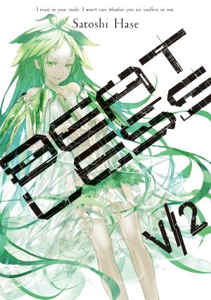 [BEATLESS - dystopia 02] • Beatless · Volume 2